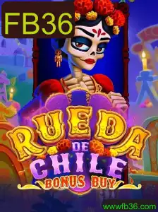Descubra o Fascinante Jogo RuedaDeChileBonusBuy
